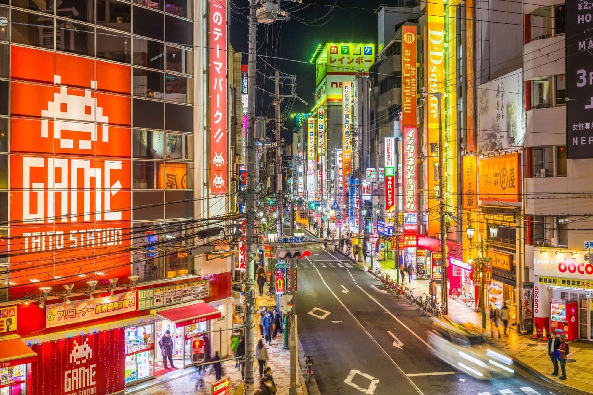 Nipponbashi Crystal